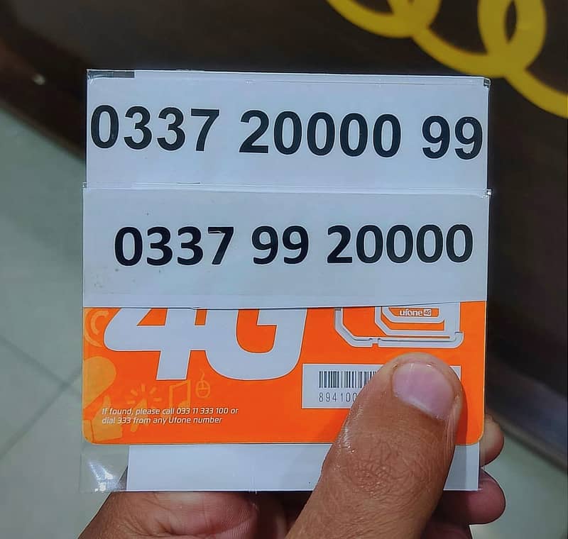 ufone golden numbers for sale - golden number 6