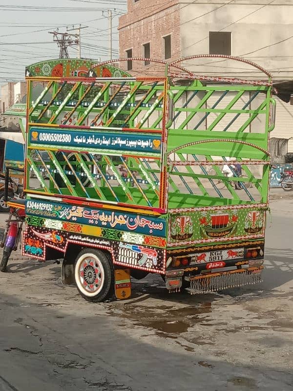 Loader Riksha 1