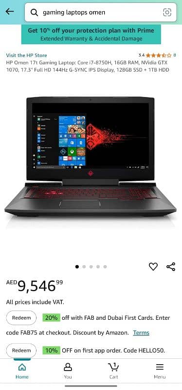 HP OMEN 17t  Gaming Laptop (Model 17-an104ne), Intel 8Th Gen i7-8750H 7