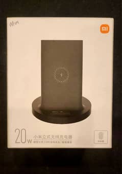 Mi 20w Wireless Charger