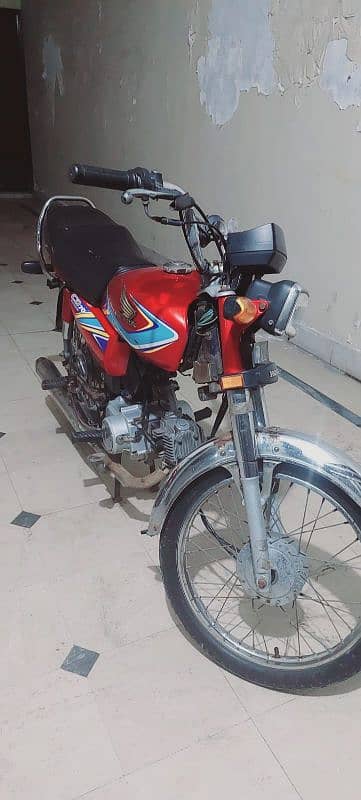 Honda cd 70 1