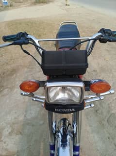 hona 125 CSD