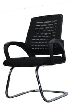 Fixed Legged Black visitor chair