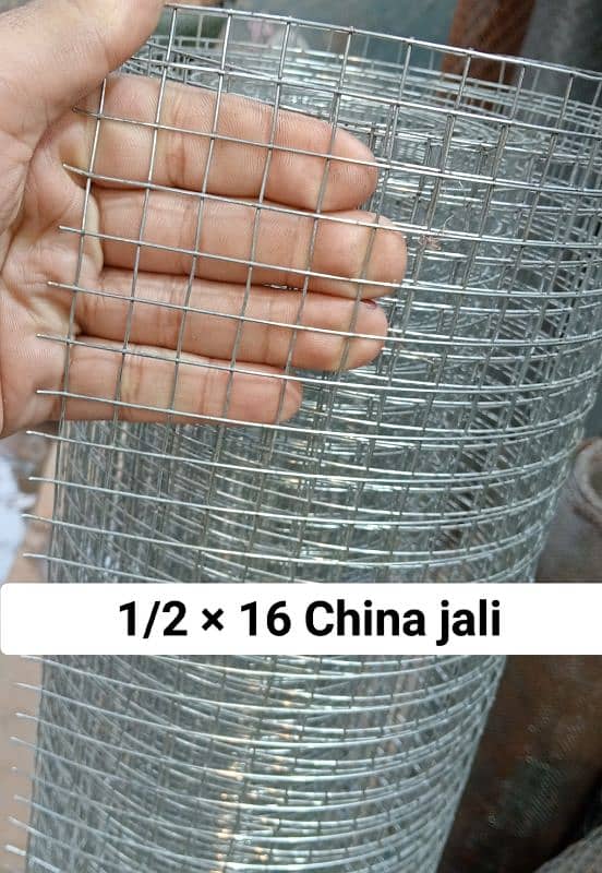 steel china jali barfi jali plastic jali Chain link Fence 12×24 jali 8