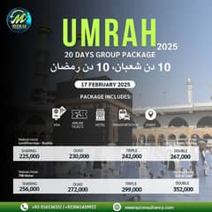 UMRAH 2025