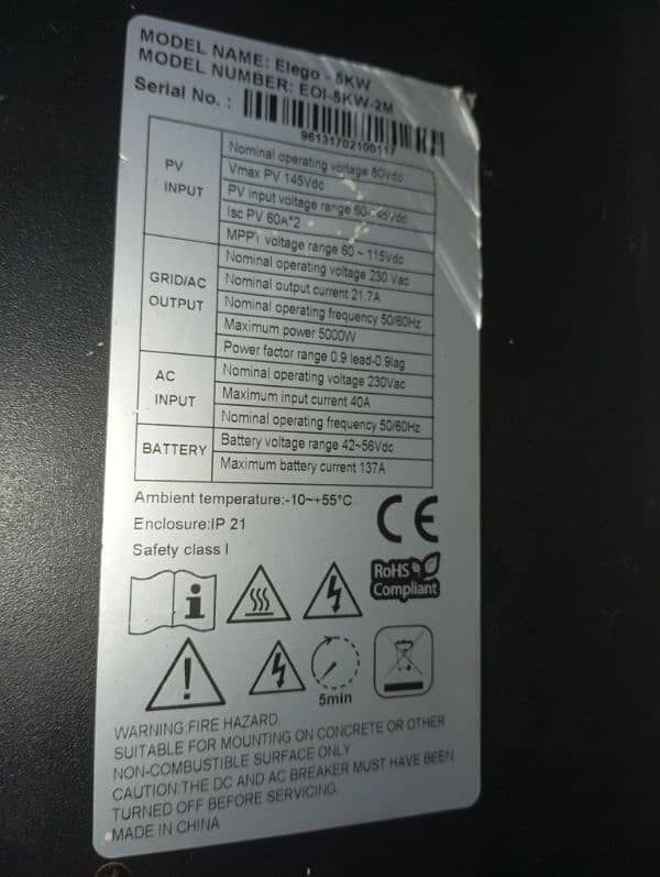 Crown 5 KW inverter 3