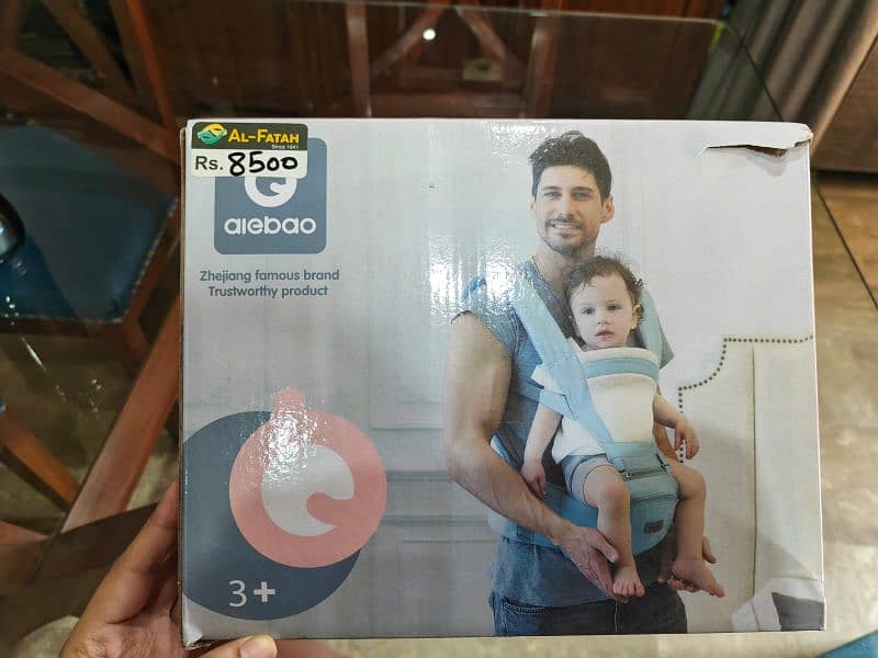 baby carrier 0