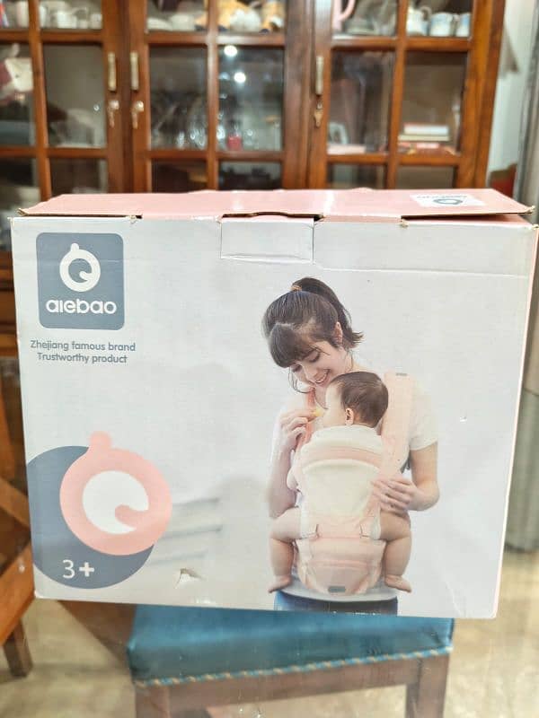 baby carrier 2