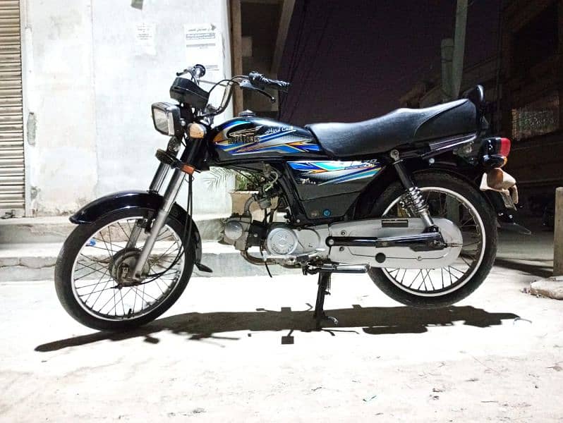 Super Power 70cc 2024 Urgent Sale 0