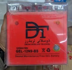 gs 150 battery 12v 9ah