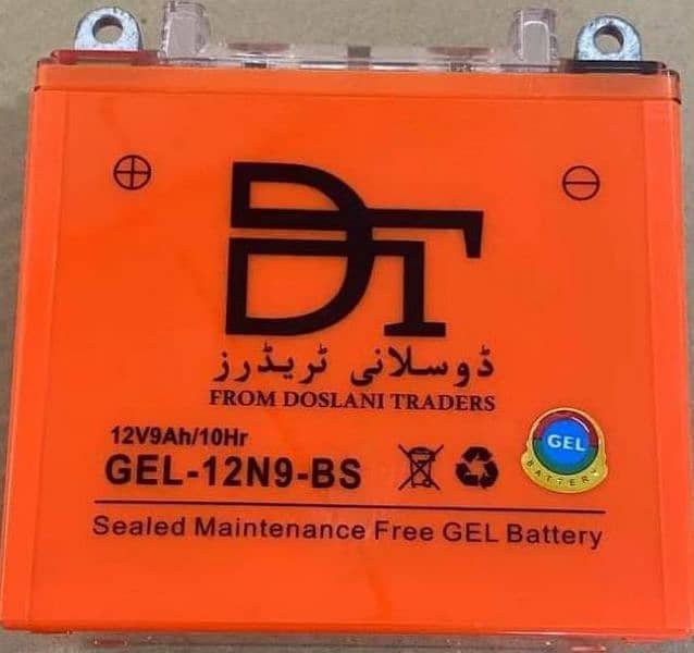 gs 150 battery 12v 9ah 4