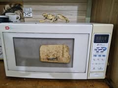 DAWLANCE MICROWAVE OVEN 46 LITRE ONLY HEAT GUN PROBLEM 03281010987