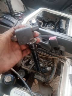 ignition coil Mitsubishi every