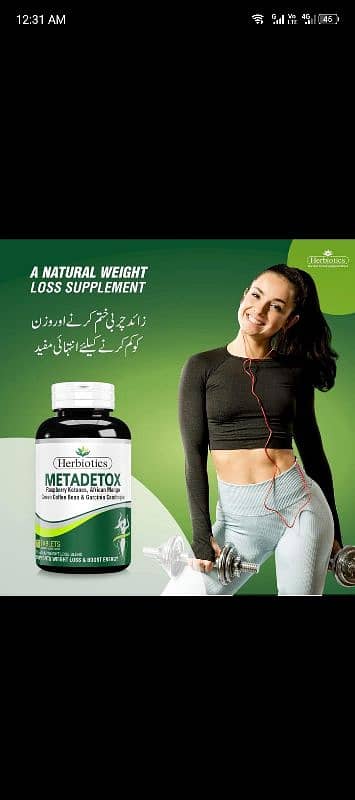 metadetox herbiotics 1