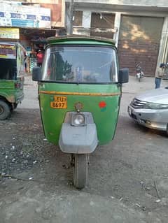 New Asia Rickshaw