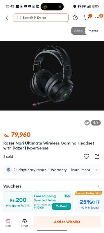 Razer Nari Ultimate Wireless PC Gaming Headset 4