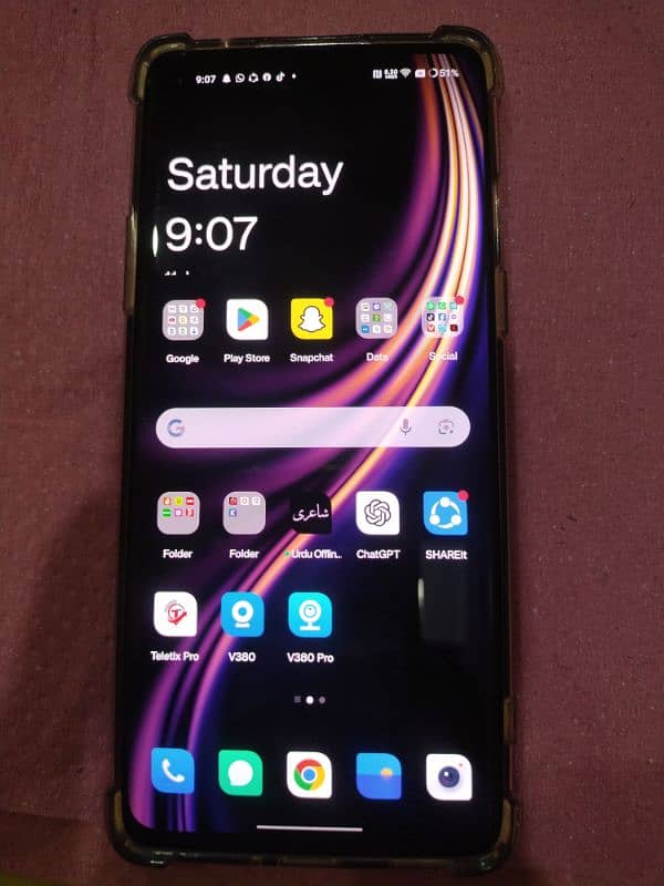 OnePlus 8 0