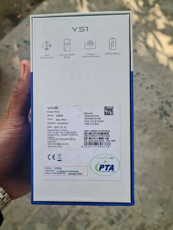 Vivo Y51 With box 10/10 Pta approved 656 snapdragon 1