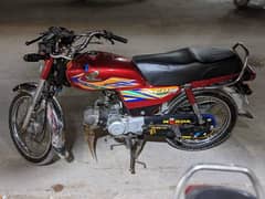 Honda 70cc