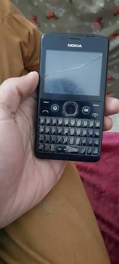 nokia keypad for hotspot