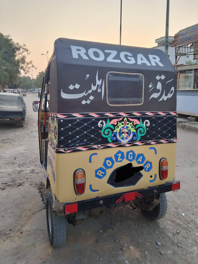 Rickshaw 2