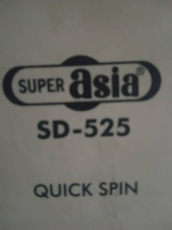 super Asia dryer SD- 525 03235100342 1