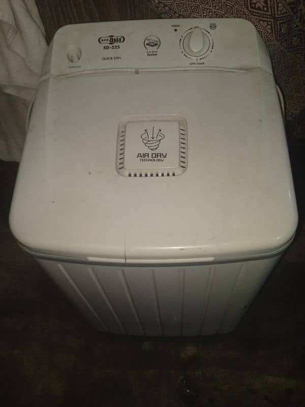 super Asia dryer SD- 525 03235100342 3