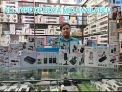 ALL YOU TYPE OF BOYA MIC AVAILABLE