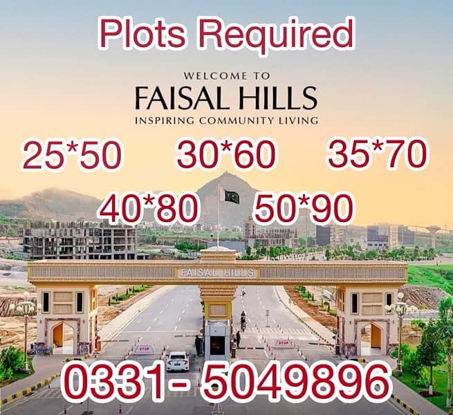 Faisal Hills 5 Marla Plots Required On Cash 0