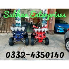 New Arrivals 2k25 Model Atv Quad Bikes Delivery In All Pakistan