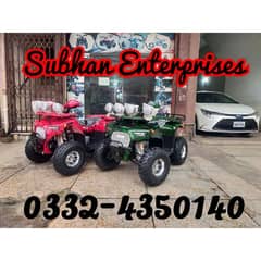 Luxury Sports Allowy Rims 150cc Atv Quad Bikes Delivery In All Pak