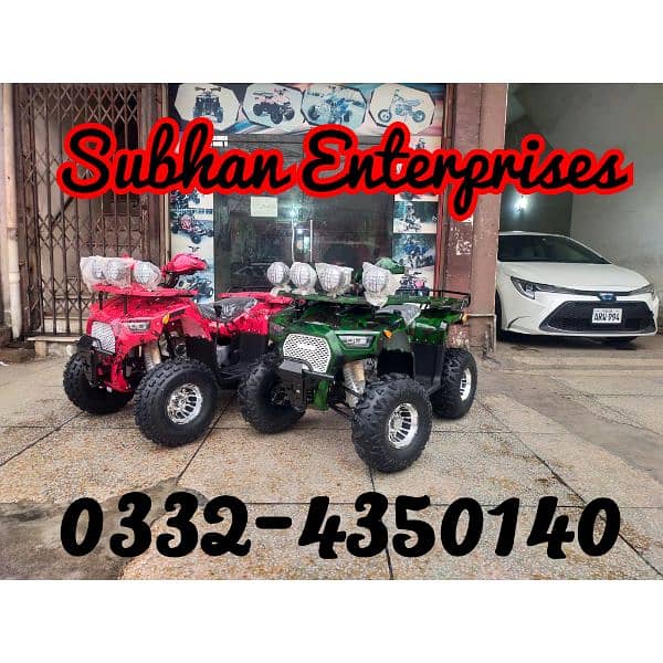 Luxury Sports Allowy Rims 150cc Atv Quad Bikes Delivery In All Pak 0