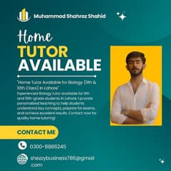 Home tutor available for 9th and 10th class