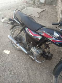 Honda complite doucment