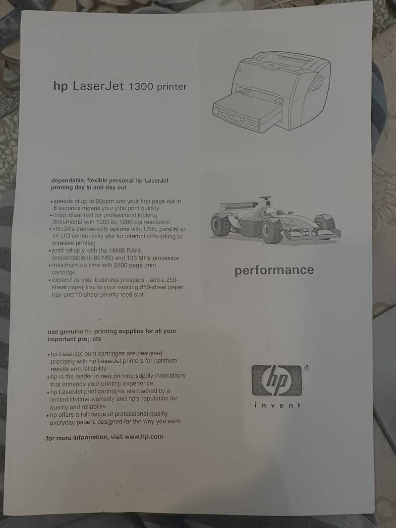 Hp laserjet 1300n 2