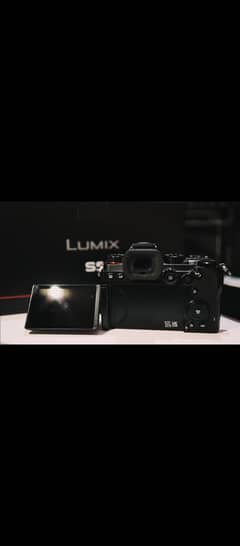 Lumix s5