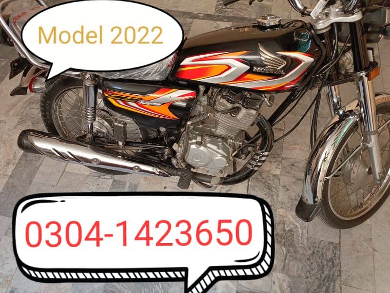 urgent sell 125 0