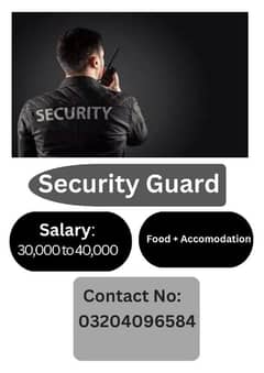 Need Security Guards