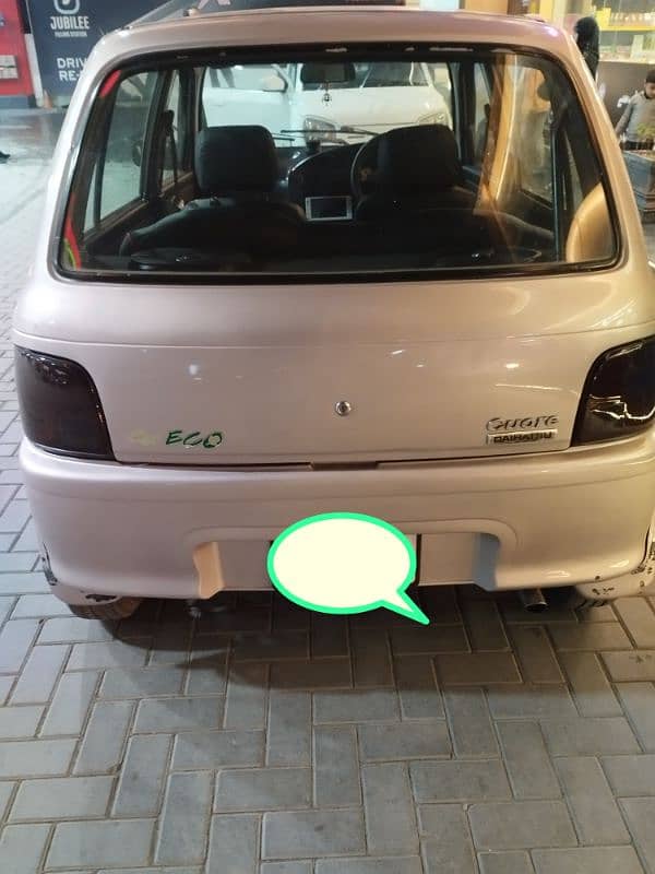 Daihatsu Cuore 2005 1