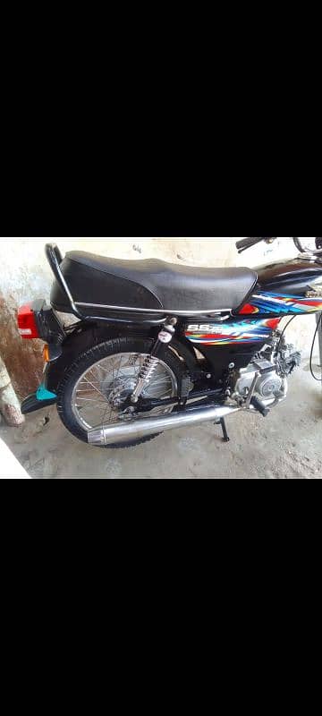 Super star 70cc 3