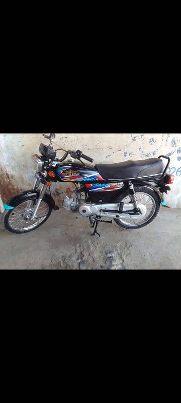 Super star 70cc 4