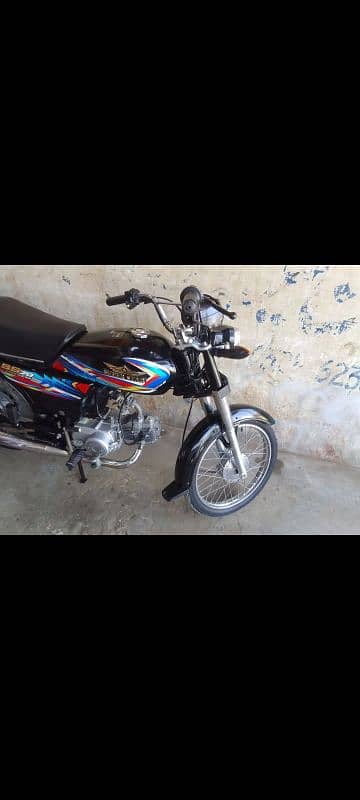 Super star 70cc 5