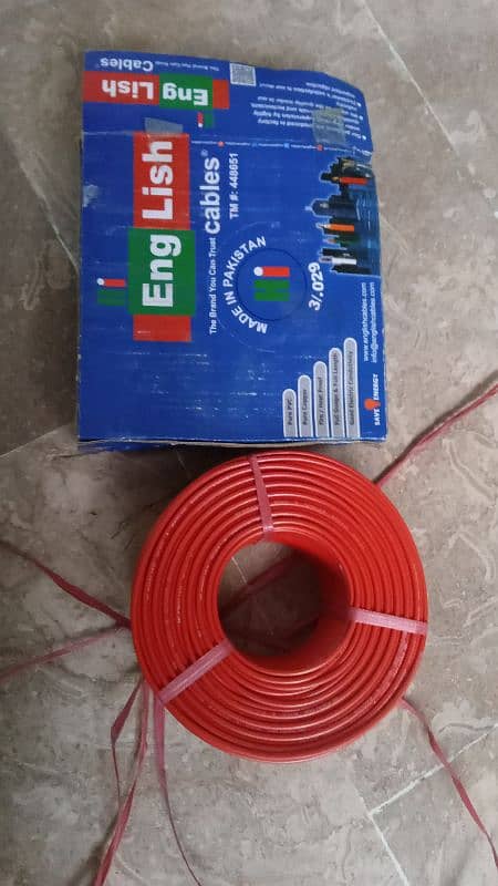 Electric cable 6