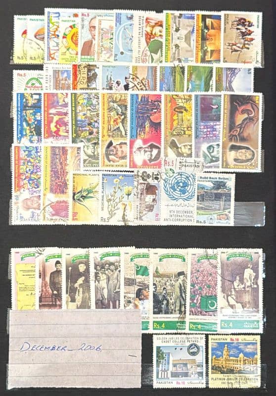 Pakistan Postage Stamps 17