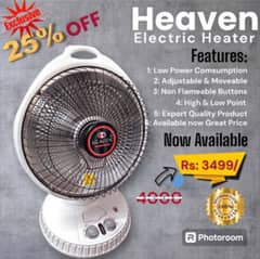 Heaven New Move Able Electric Heater, 600W,