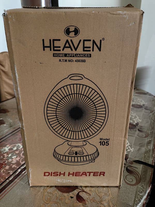 Heaven New Move Able Electric Heater, 600W, 8