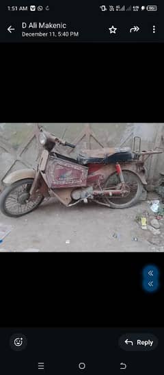 honda 50 chamber seald 49 silnder wali 3 ghair without clutch