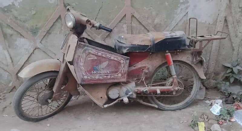 honda 50 chamber seald 49 silnder wali 3 ghair without clutch 1