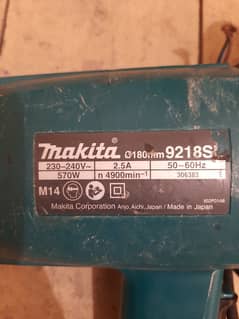 Makita japan machine