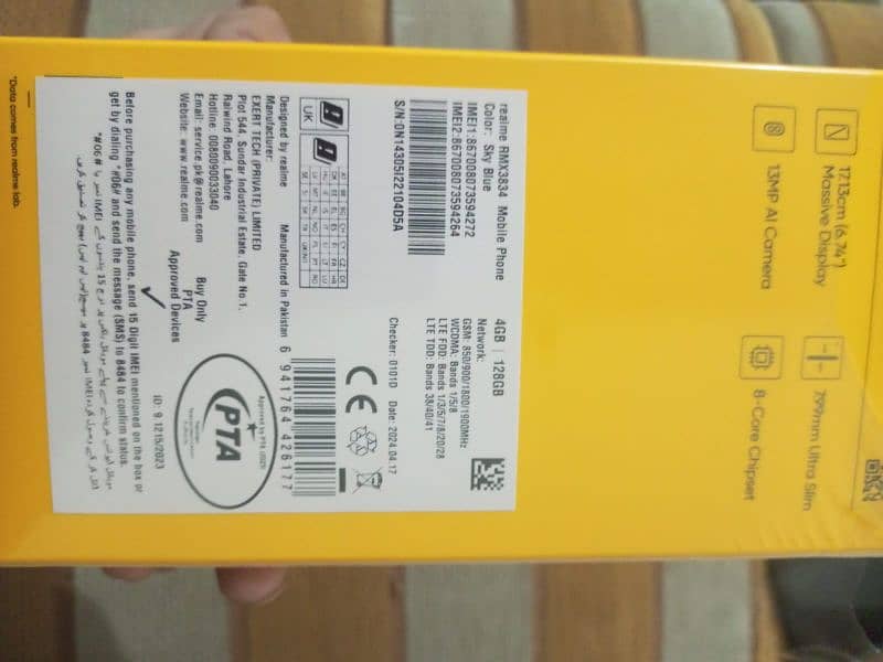 REALME NOTE 50 (128) GB STORE 9